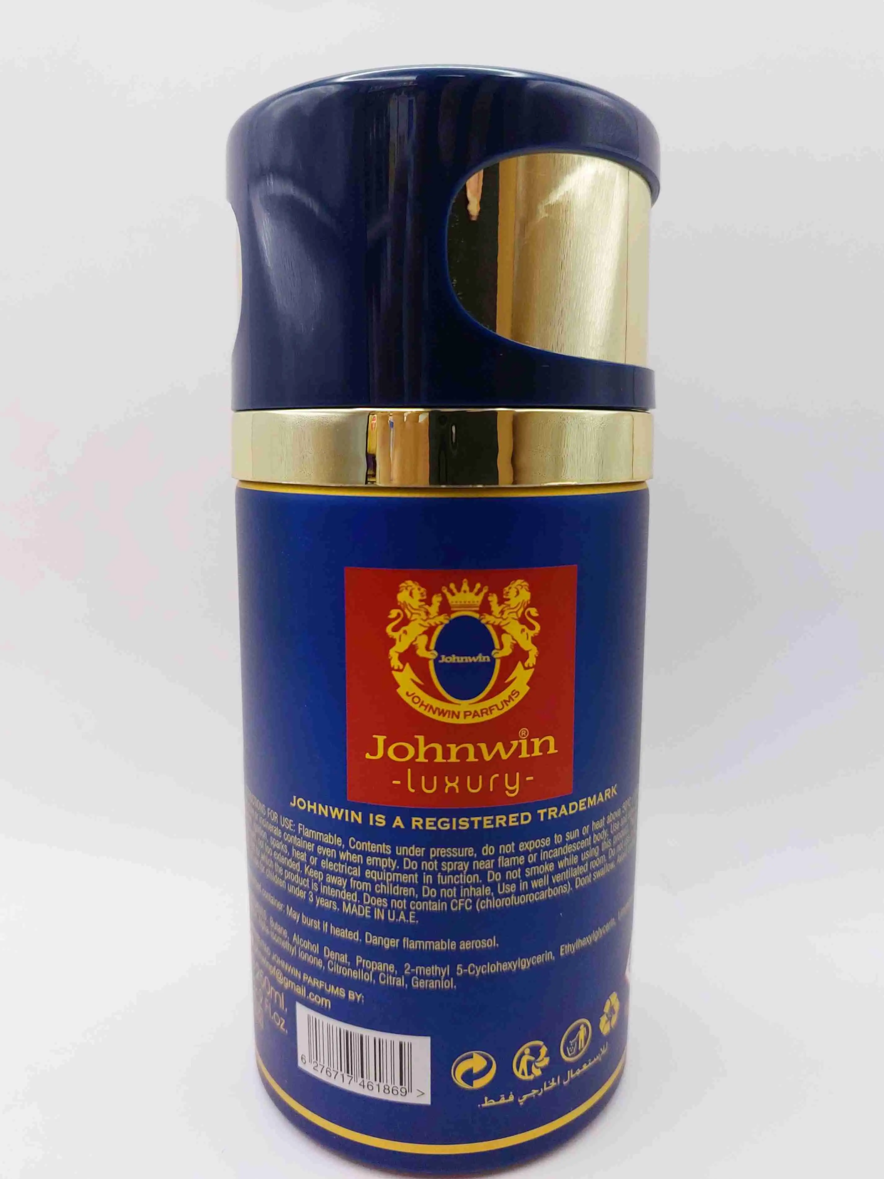 اسپری دئودورانت جانوین Johnwin با رایحه شیخ مردانه