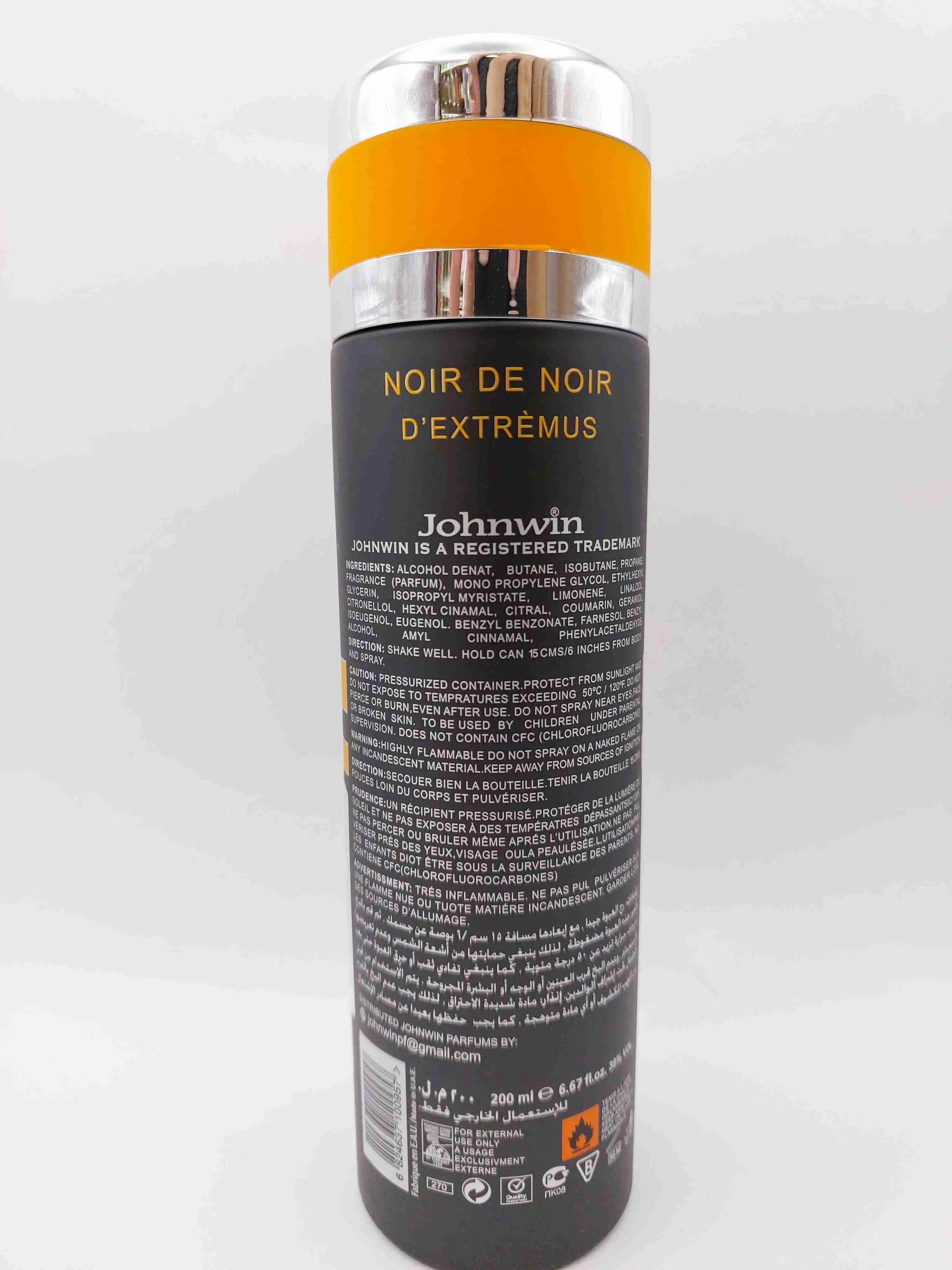   اسپری بدن مردانه نویر دو نویر اکستریم جانوین Johnwin رایحه چوبی و تلخ