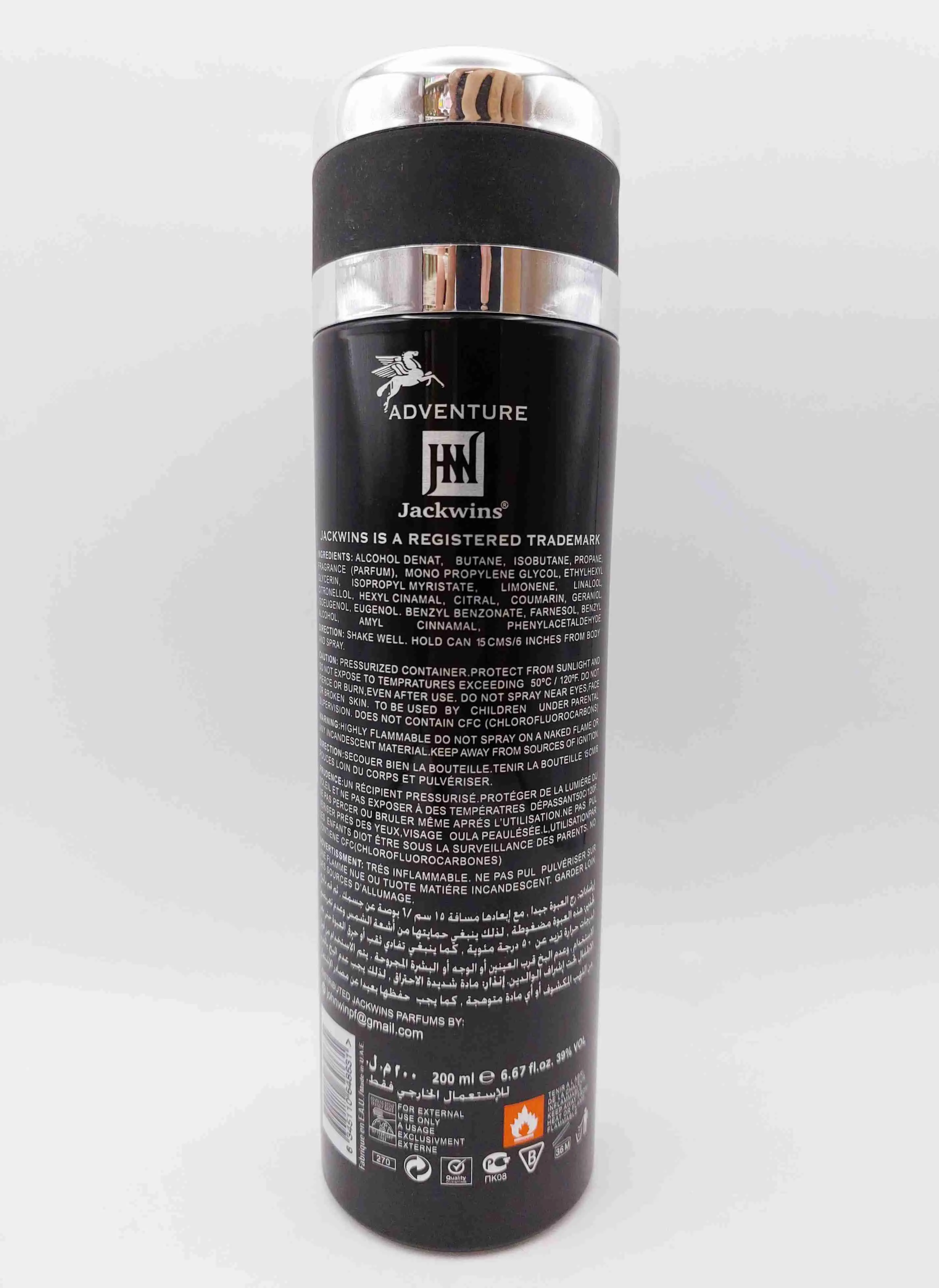 اسپری بدن مردانه ادونچر جانوین Johnwin رایحه چوبی و تند