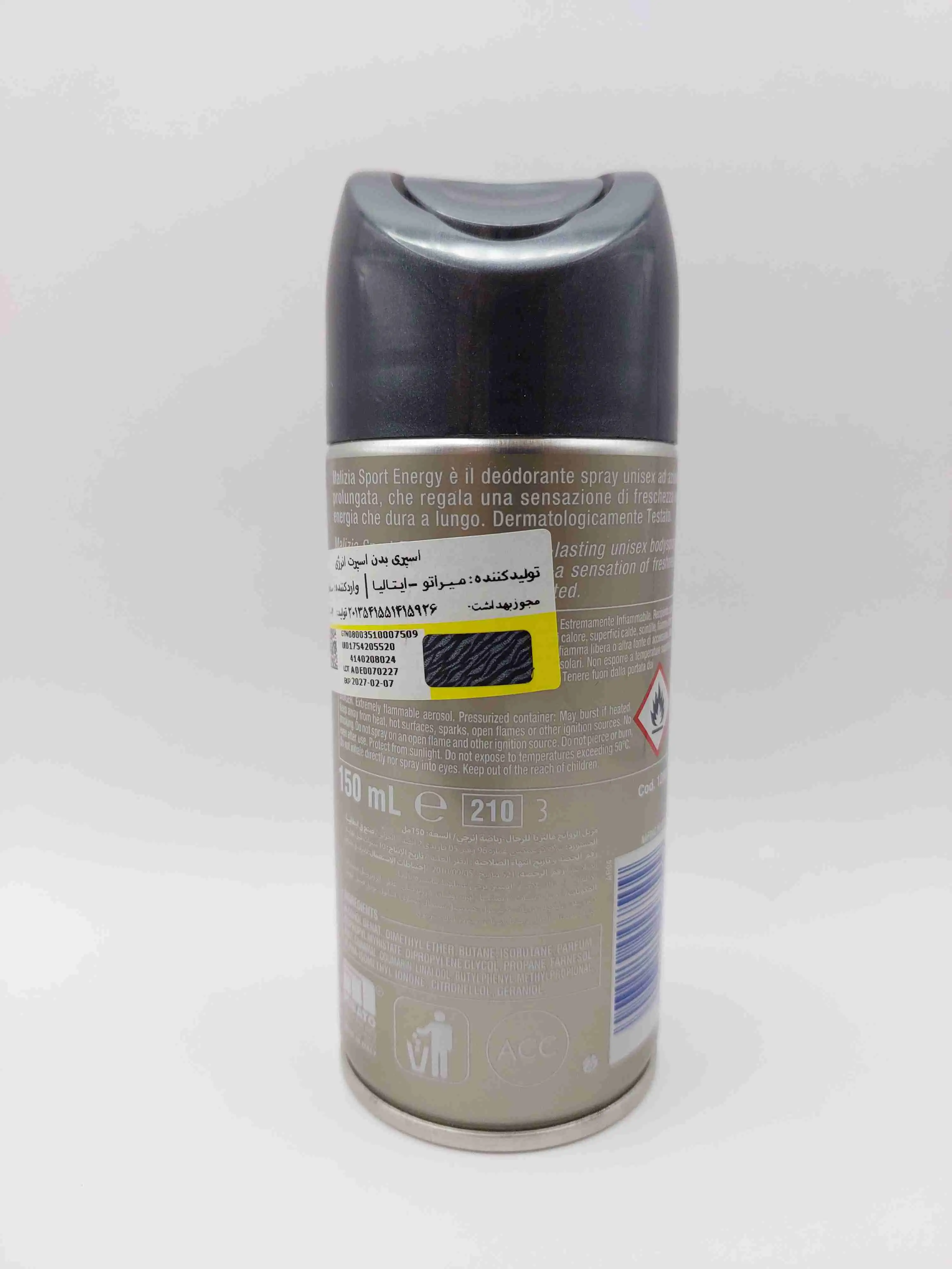 اسپری دئودورانت مردانه مالزیا اسپرت مردانه رایحه اسپرت Malizia