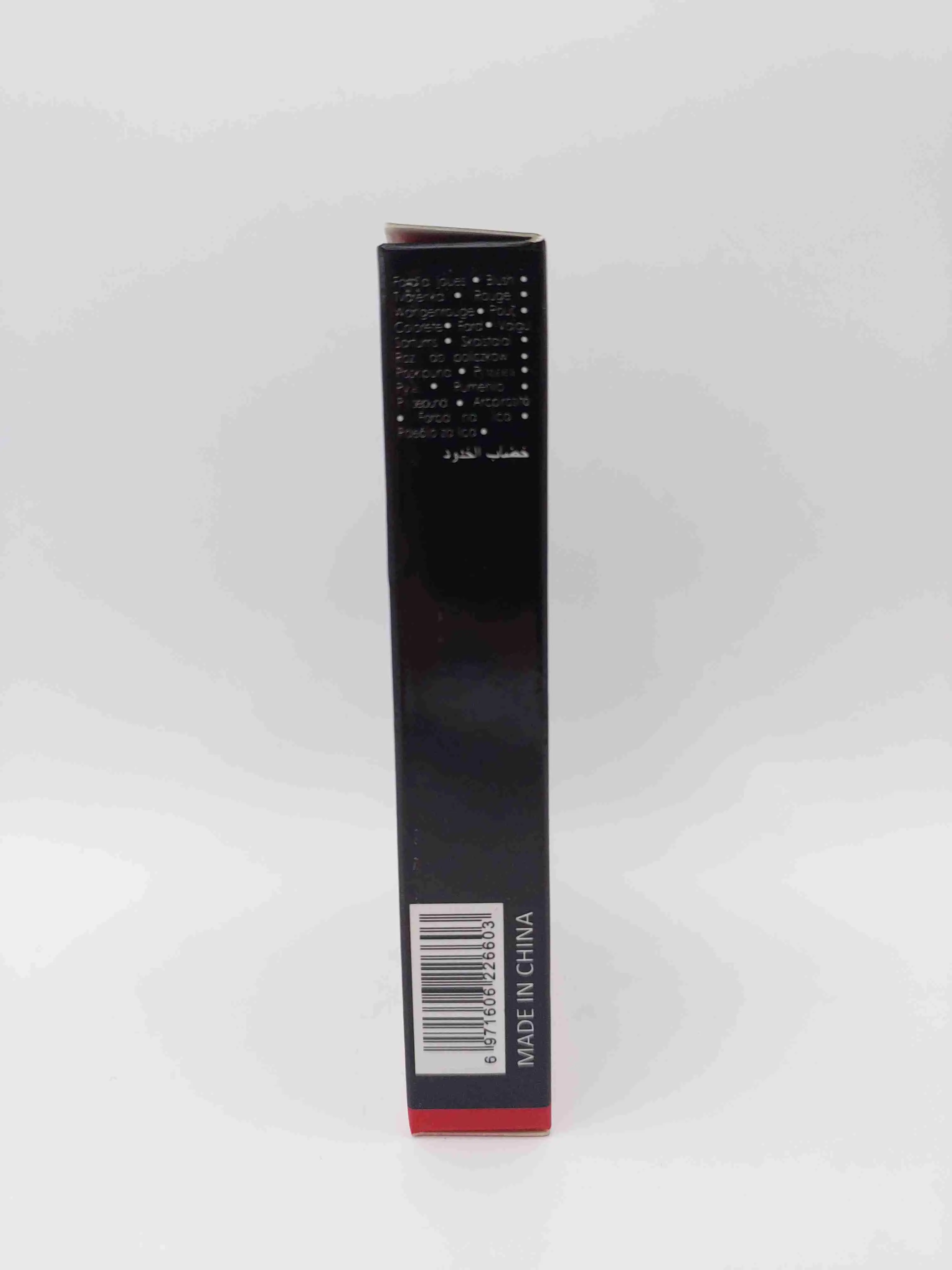  پالت رژگونه کرمی کارلا سیکرت (Carla Secret) 