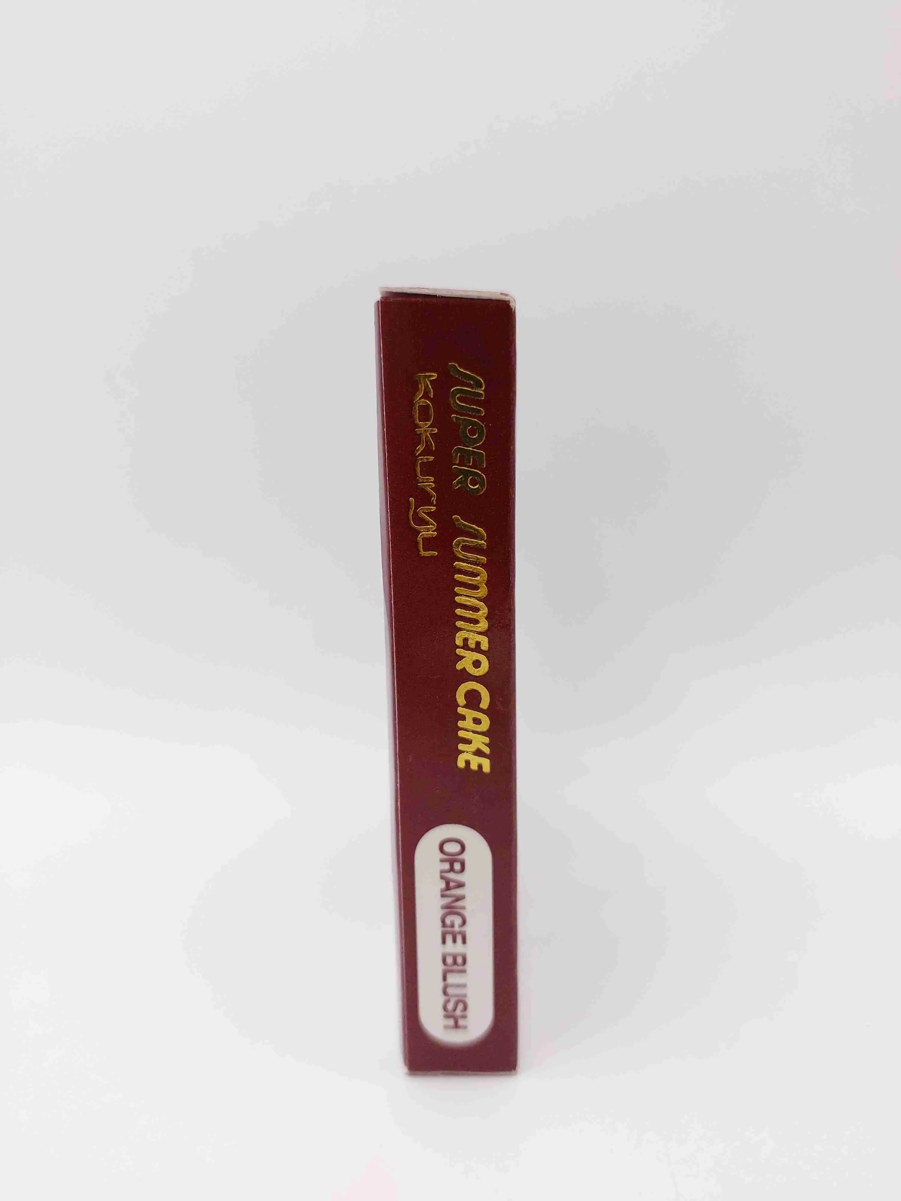 پنکیک سنگی سوپر سامر کیک (Super Summer Cake) رنگ چری ORANGE BLUSH