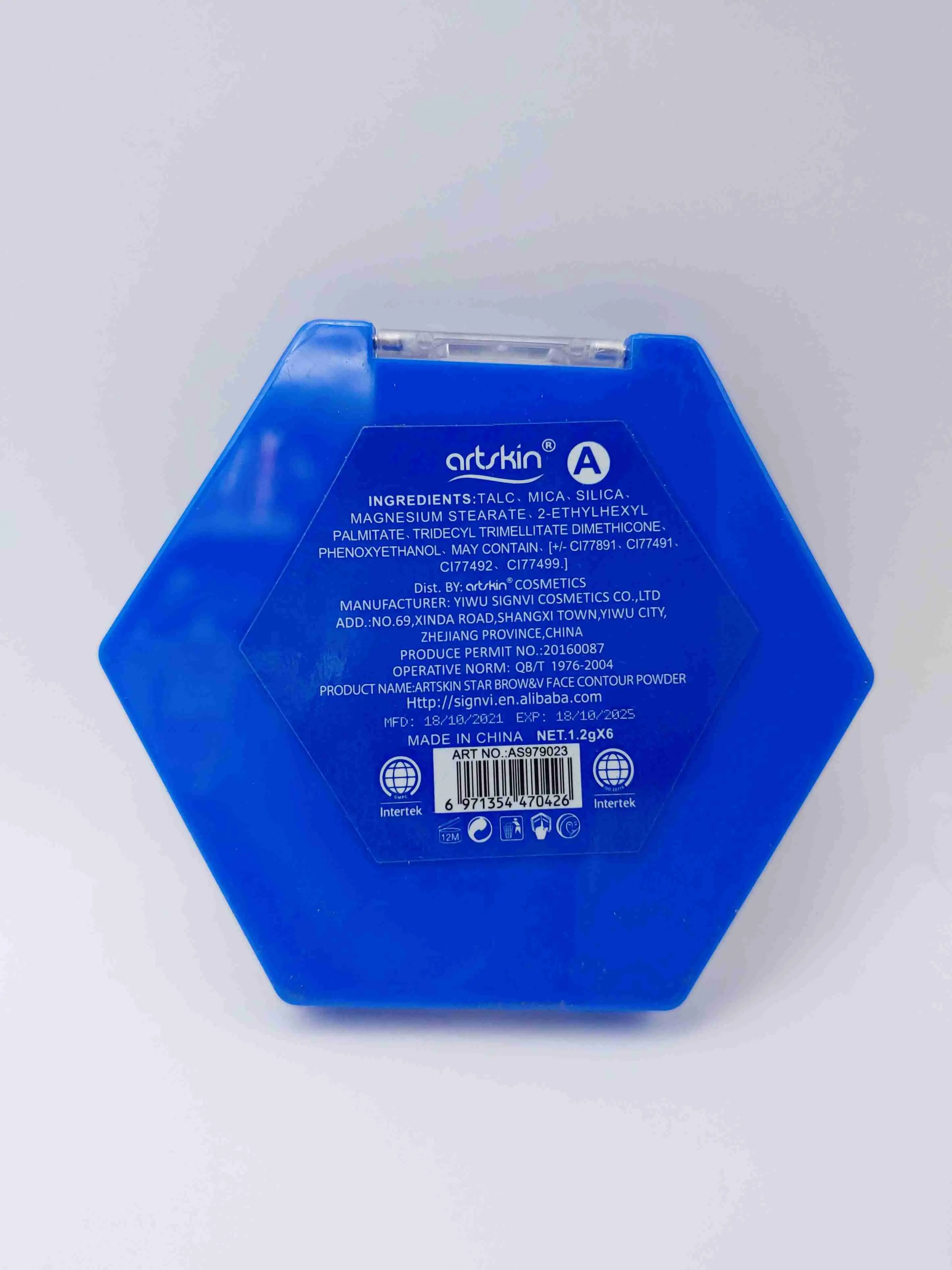 پالت کانتور و ابرو شماره A آرت اسکین (artskin) 