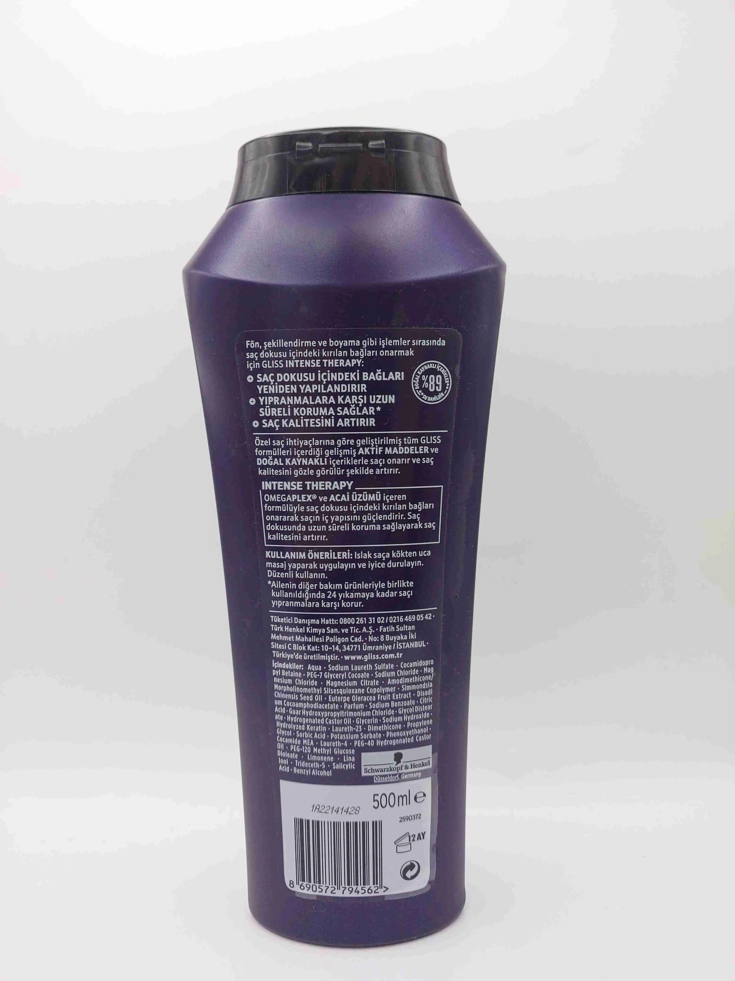 شامپو گلیس اینتنس تراپی ترمیم کننده و تقویت کننده موموهای بسیار آسیب دیده و ضعیف GLISS