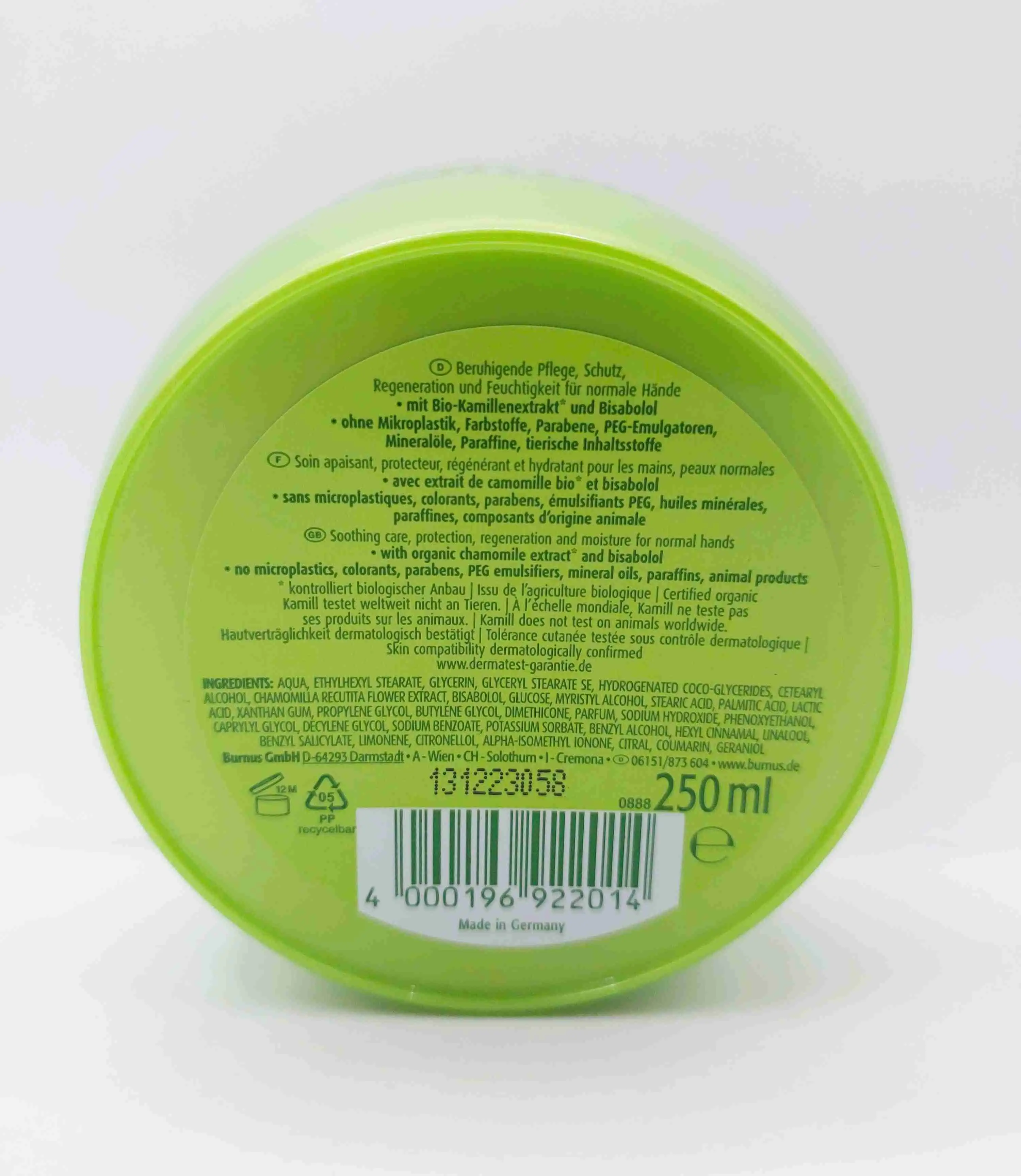   کرم دست و ناخن 250 میلی لیتر کامیل کلاسیک Kamill