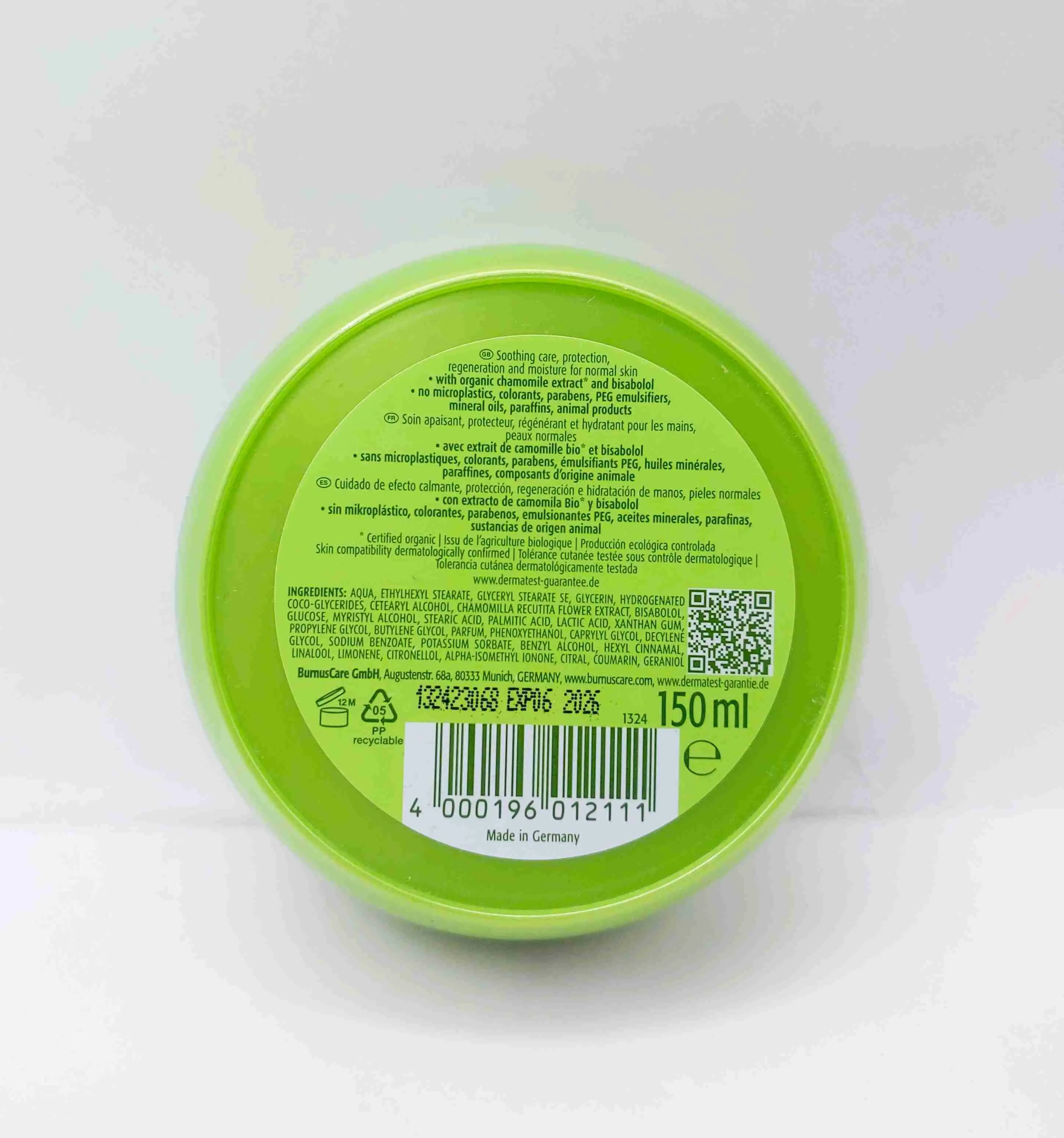   کرم دست و ناخن 150 میلی لیتر کامیل کلاسیک Kamill