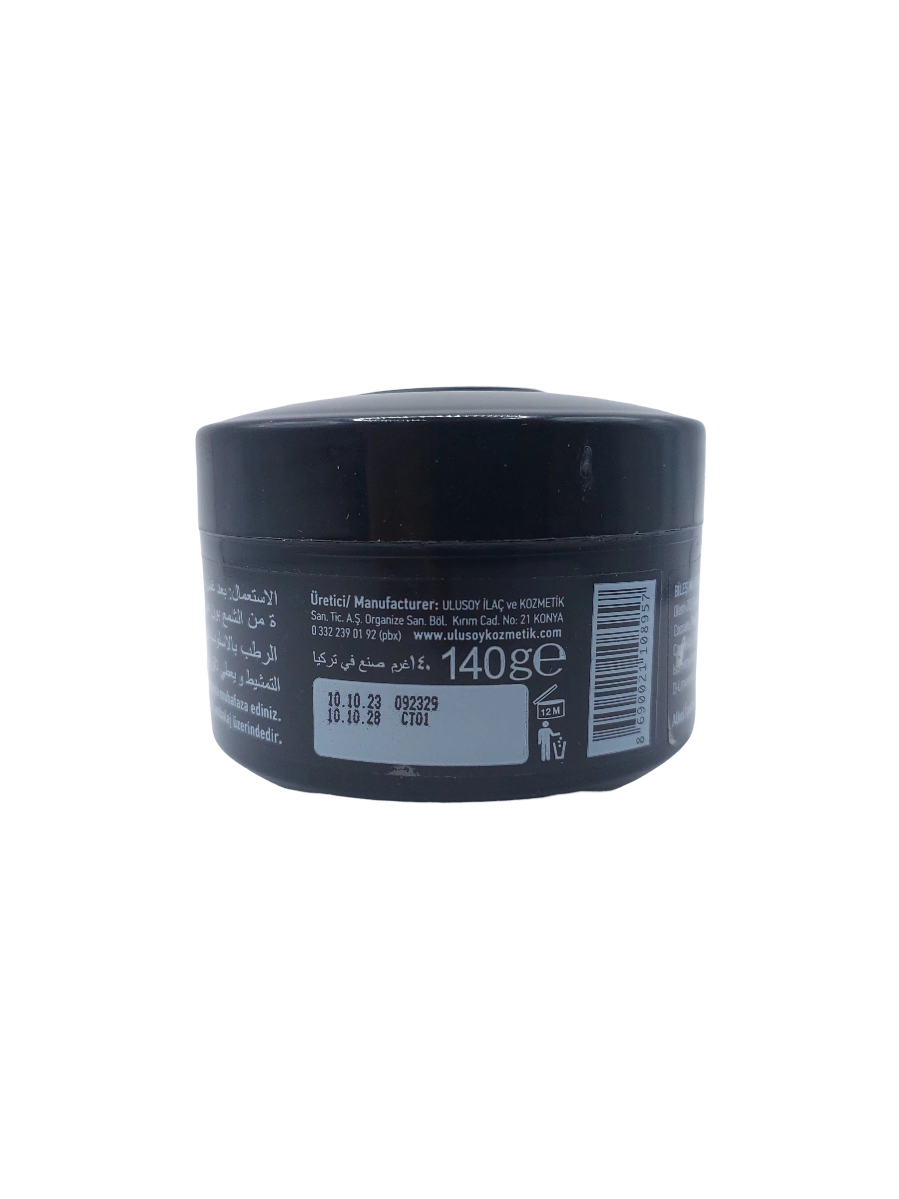 واکس موی بون هیر Bonhair اصلی | حالت‌دهی قوی و براقیت طبیعی